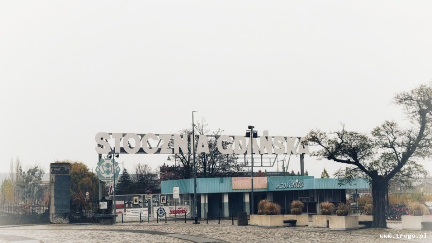 Zdjęcie z galerii posta: Europejskie Centrum Solidarności w Gdańsku – miejsce pamięci, inspiracji i dumy - Kultura