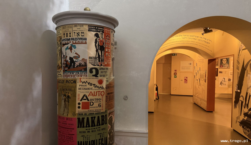 Zdjęcie z galerii posta: Muzeum POLIN w Warszawie – podróż przez 1000 lat historii Żydów w Polsce - Kultura