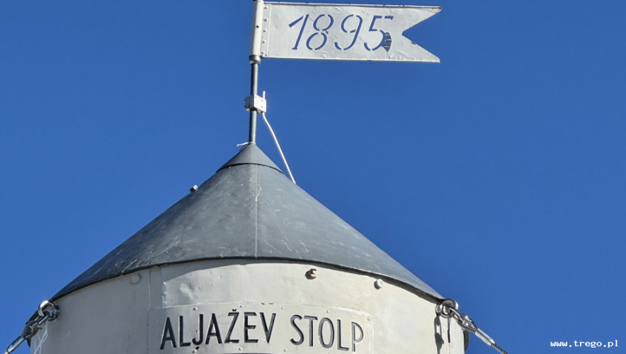 Zdjęcie z galerii posta: Wejście na Triglav – przewodnik po najwyższym szczycie Słowenii - Podróże